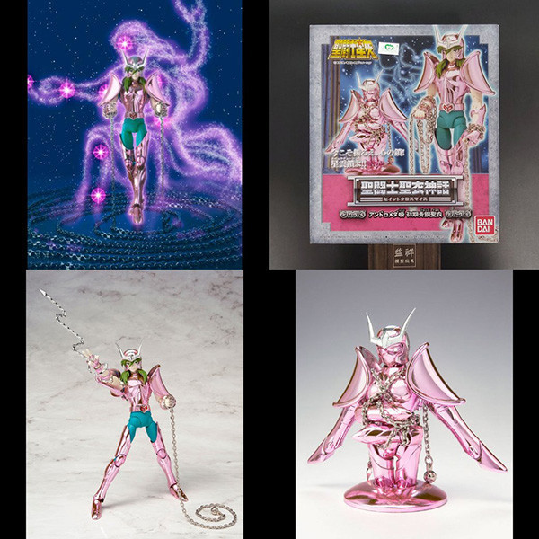 BANDAI 萬代 | 聖鬥士星矢 | 聖闘士星矢 | 聖衣神話 | 仙女座 | 初期青銅聖衣 | 瞬 | 2010年版 | 全新未拆 | 現貨 