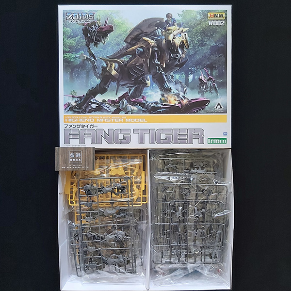 KOTOBUKIYA 壽屋 | 日版 | HMM 1/35 機獸新世紀 | ZOIDS 洛伊德 | WILD | 尖牙猛虎 | 組裝模型 | 現貨 