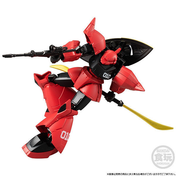 BANDAI 萬代 | PB限定 | 機動戰士鋼彈 | G-FRAME 高機動型傑爾古格改 | GELGOOG (強尼•萊汀専用) 強尼萊登 | 全新未拆 | 現貨 