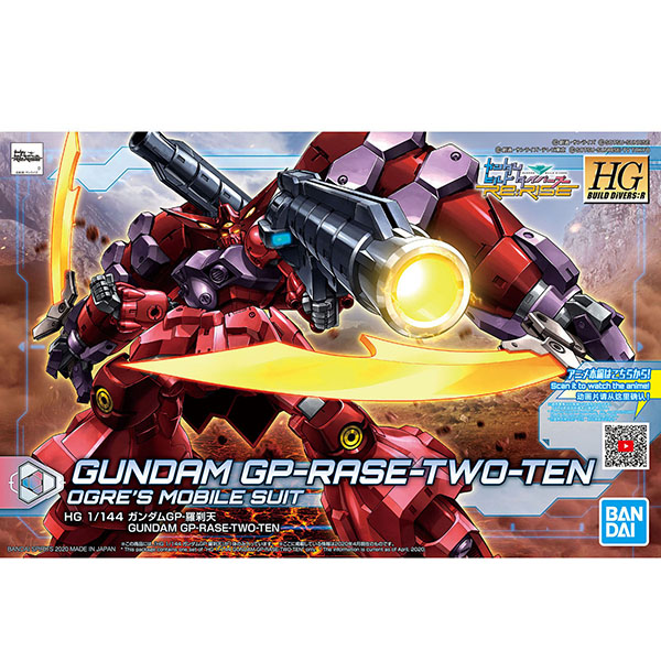 BANDAI 萬代 | HGBD:R 1/144 鋼彈GP-羅剎天 | 組裝模型  