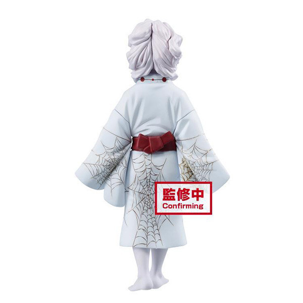 【特價】BANPRESTO 景品 | 鬼滅之刃 | 鬼之裝 | 貳之型 (B:累) 下弦之伍 | 高約14公分 | 全新未拆 | 現貨 