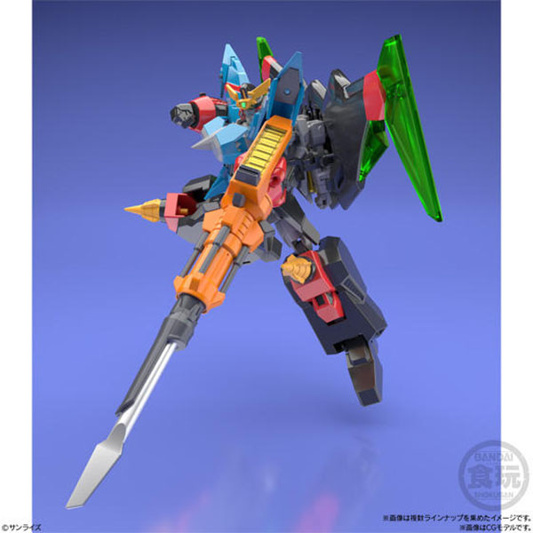 BANDAI 萬代 | 代理版 | SUPER MINIPLA 勇者王 | 第4彈 | 我王戰牙 | 全4種 | 1中盒4入合售 | 組裝模型 