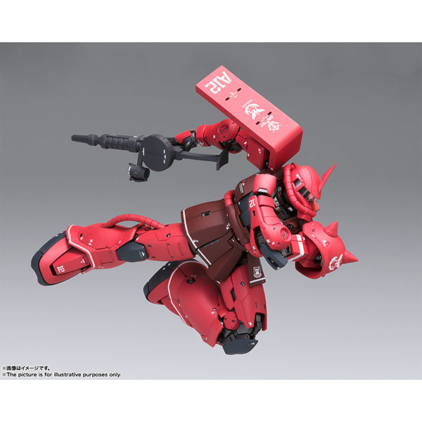 BANDAI 萬代 | GFFMC MS-06S 1/144 夏亞專用薩克Ⅱ 紅薩克 