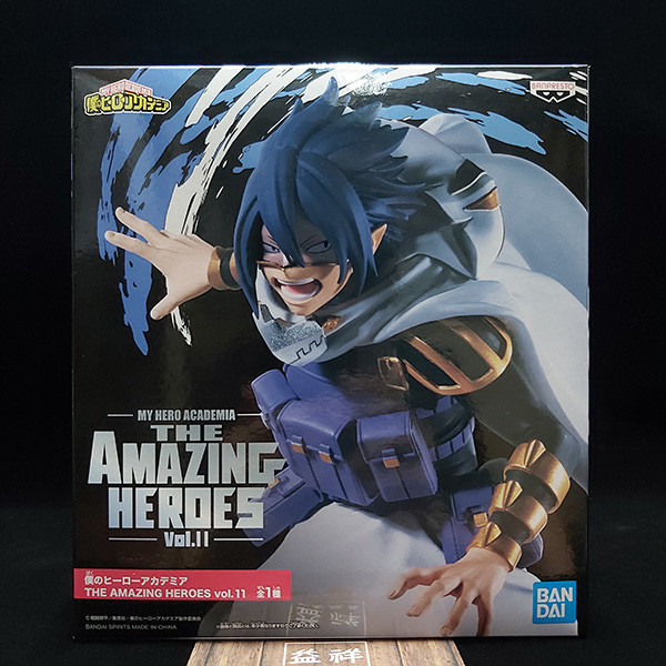 BANPRESTO 景品 | 我的英雄學院 | THE AMAZING HEROES vol.11 Big 3 雄英三巨頭 | 天喰環 | 高約14公分 | 全新未拆 | 現貨 