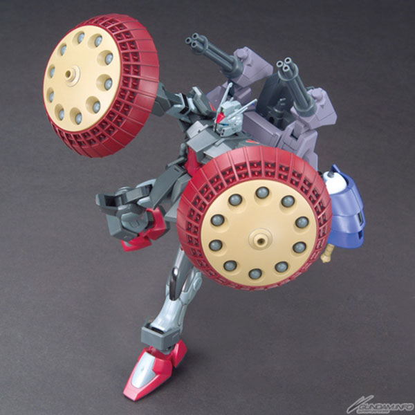 BANDAI 萬代 | HGBC #013 1/144 珍品戰艇 | 組裝模型 