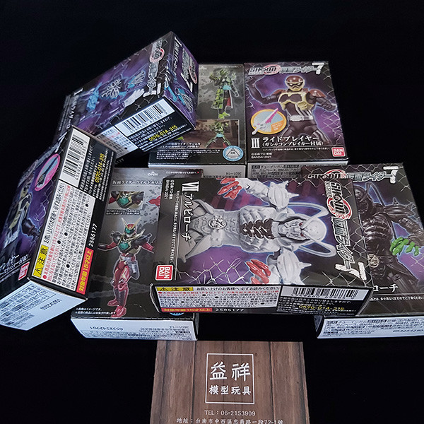 BANDAI 萬代 | 掌動 | SHODO-O 假面騎士 07 | Cronus 編年史玩家 | 克洛諾斯 、滅亡迅雷、狂野卡利斯 | 全7種 | 完整1套7款合售 | 盒況如圖 | 全新未拆 | 現貨 