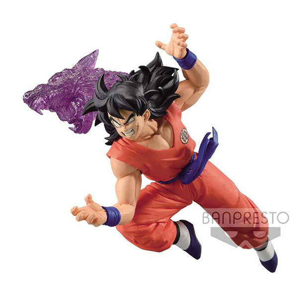 BANPRESTO 七龍珠Z Gxmateria 飲茶 | 狼牙風風拳 (預訂2021年9月) 