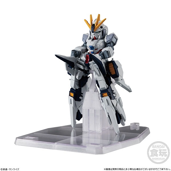 BANDAI 萬代 | 代理版 | 機動戰士鋼彈NT FW GD CONVERGE EX28 NT鋼彈 A裝備 | 盒玩(無糖) 