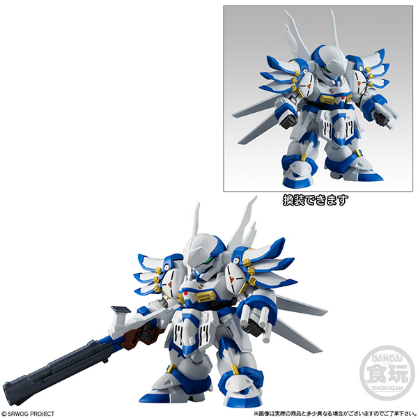 BANDAI 萬代 | 盒玩 | 超級機器人大戰OG 2 | 全4種 | 1中盒4入販售 (預訂2022年6月) 