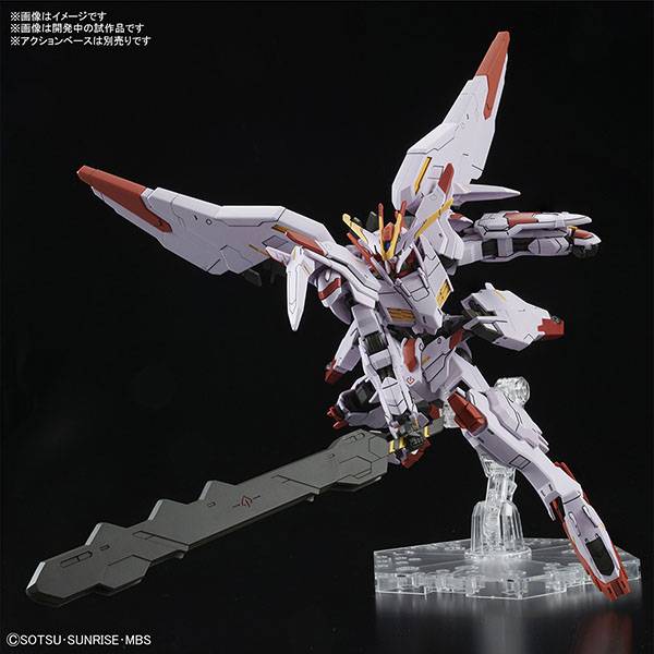 BANDAI 萬代 | HG 1/144 鐵血孤兒 | 翼魔鋼彈 | 組裝模型 