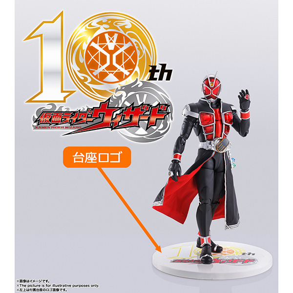 BANDAI 萬代 | S.H.Figuarts SHF 真骨彫製法 | 假面騎士 | Wizard Flame Style 火焰型態 | 10th Anniversary Ver. (預訂2023年1月) 