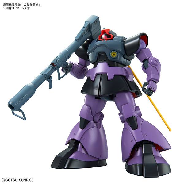 BANDAI 萬代 | MG 1/100 德姆 <MG新改版> | 組裝模型 