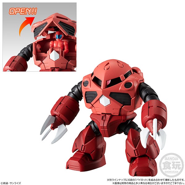 BANDAI 萬代 | 代理版 | 機動戰士鋼彈 | 微型戰場 | 第三彈 | 全五種 | 1中盒10入販售  
