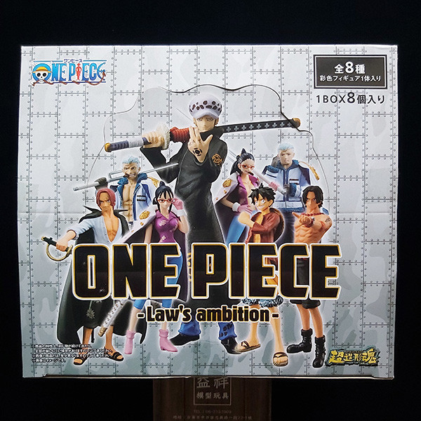 BANDAI 萬代 | 超造形魂 | 航海王 | 海賊王 | 龐克哈薩德篇 | 羅的野心 | 內含艾斯、紅髮傑克、羅 | 共全8種 | 完整1中盒8入販售 | 盒況如圖 | 全新未拆 | 現貨 