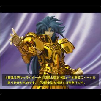 【2007年發售老物】BANDAI 萬代 | 聖鬥士星矢 | 聖鬥士聖衣神話 | APPENDIX | 胸像 | 雙子座 | 撒加(撒卡) &卡諾(加隆) | 全新未拆 | 現貨 