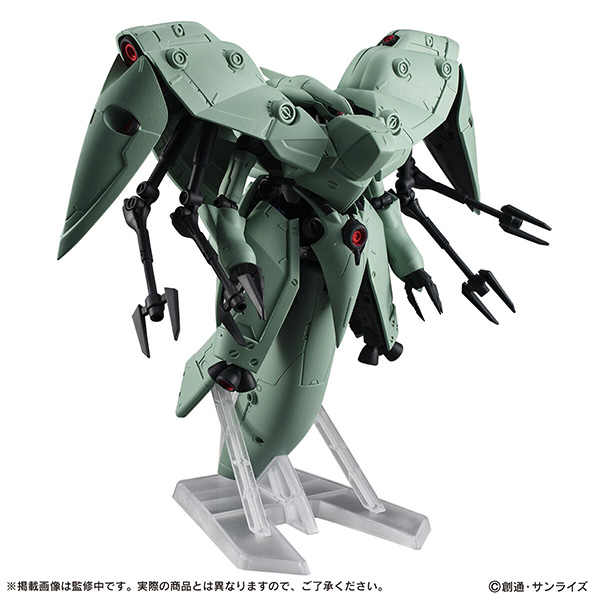 BANDAI 萬代 | PB 魂商店限定 | 機動戰士鋼彈 | MOBILE SUITE ENSEMBLE EX41 《機動戰士鋼彈0083：星塵回憶》 AMA-X2 諾耶吉爾 (預訂2022年8月) 