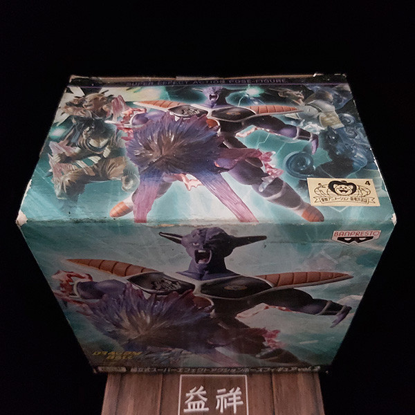 BANPRESTO 景品 | 金證日版 | 七龍珠改 | 組立式 | 特效 | 情景 | 場景 | 動作姿勢公仔 vol.2 | 基紐 | 交換身體 | 高約9~10公分 | 盒況如圖 | 全新未拆 | 現貨 