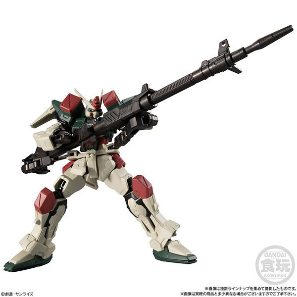 BANDAI 萬代 | 機動戰士鋼彈 | G-FRAME 13 | 內含暴風鋼彈、薩克IIF2型（連邦軍規格）、鋼彈試作 1 號機（全方位推進型） 共全7種 | 完整1中盒10入販售 | 全新未拆 | 現貨 