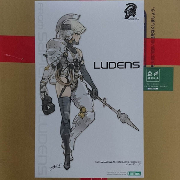 KOTOBUKIYA 壽屋 | KOJIMA PRODUCTIONS 組裝模型 | 小島秀夫 | LUDENS 