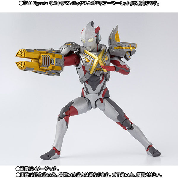 BANDAI 萬代 | 魂商店 | S.H.Figuarts SHF 超人力霸王X 奧特曼 | 怪獸武裝 | 武器配件套組(不含本體，含3種型態裝甲+光線特效+専用台座+交換用彩色計時器) 