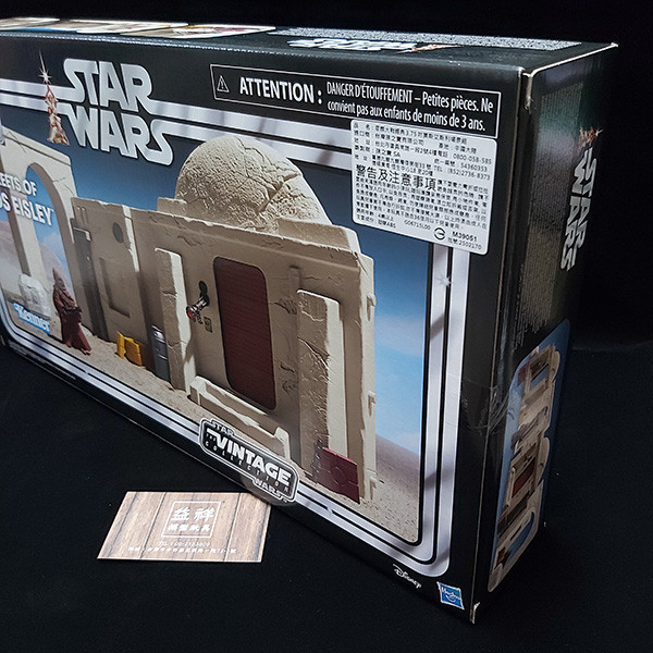 HASBRO 孩之寶 | Star Wars The Vintage Collection 星際大戰四部曲：曙光乍現 | 3.75吋 TVC  | 塔圖因星 | Mos Eisley 莫斯艾斯利街道 | Jawa 爪哇族 | 盒況如圖 | 全新未拆 | 現貨 