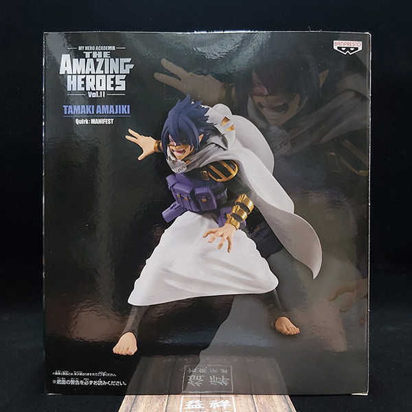 BANPRESTO 景品 | 我的英雄學院 | THE AMAZING HEROES vol.11 Big 3 雄英三巨頭 | 天喰環 | 高約14公分 | 全新未拆 | 現貨 