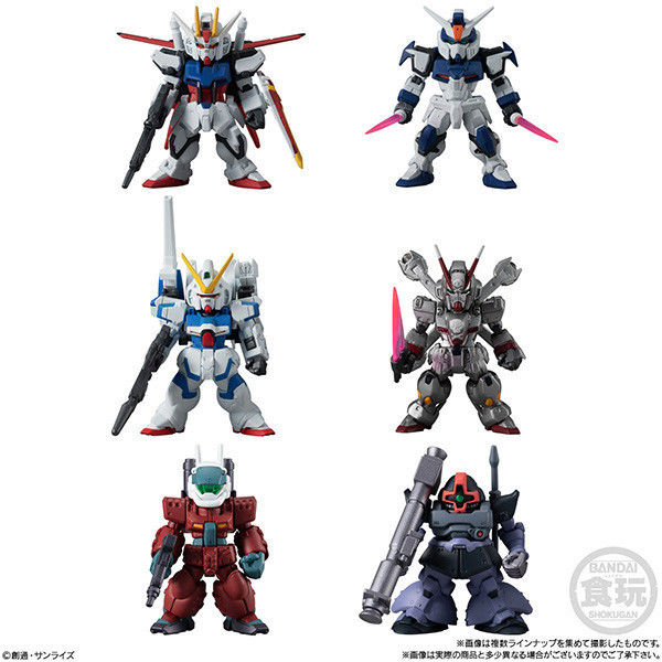 BANDAI 萬代 | 鋼彈FW GUNDAM CONVERGE #20 | 內含翔翼型攻擊鋼彈2隻、決鬥鋼彈2隻、里克．德姆II 2隻 共全六種 | 完整1中盒10入販售 | 全新未拆 | 現貨 