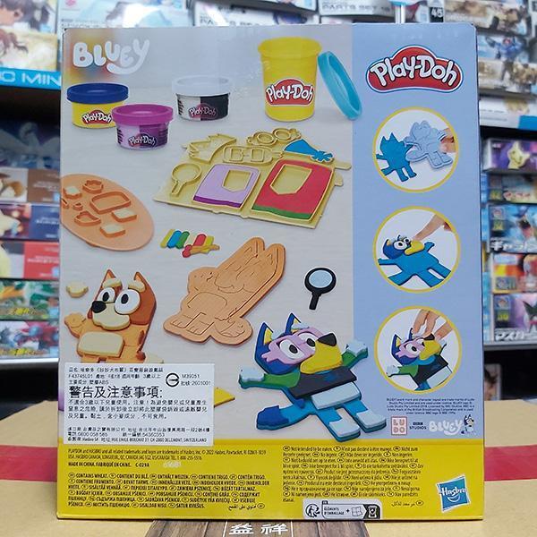 HASBRO 孩之寶 | Play-Doh 培樂多 | 黏土 | 成分安全無毒 | 《妙妙犬布麗》百變服裝遊戲組 | 全新未拆 | 現貨 