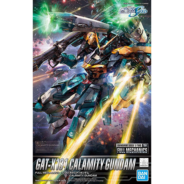 BANDAI 萬代 | FULL MECHANICS 1/100 瘟神鋼彈 | 組裝模型  