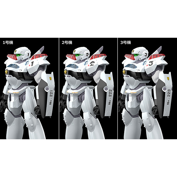 Good Smile 好微笑 | MODEROID 《機動警察》 AV-2 Valiant | 組裝模型 (預訂2022年8月) 