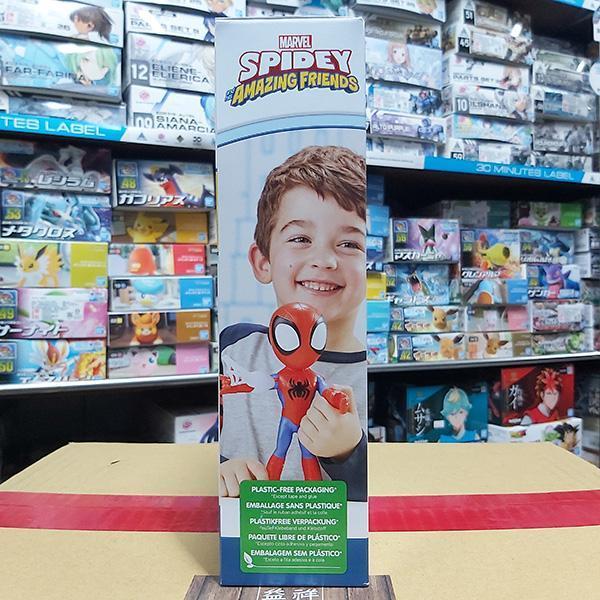 HASBRO 孩之寶 | 漫威蜘蛛人與他的神奇朋友們 | 巨大英雄 | 蜘蛛人 | Spider-Man 頭部與手臂可活動 | 高約23公分 | 全新未拆 | 現貨 
