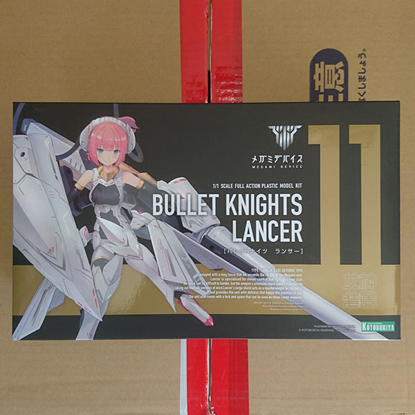 KOTOBUKIYA 壽屋 | Megami Device 女神裝置 11 銃彈騎士 | 槍兵 | Lancer 組裝模型 