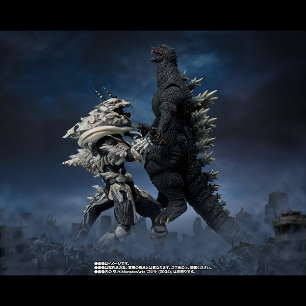 BANDAI 萬代 | 魂商店限定 |  S.H.MonsterArts SHM 《哥吉拉最後戰役》怪獸X (預訂2022年9月) 