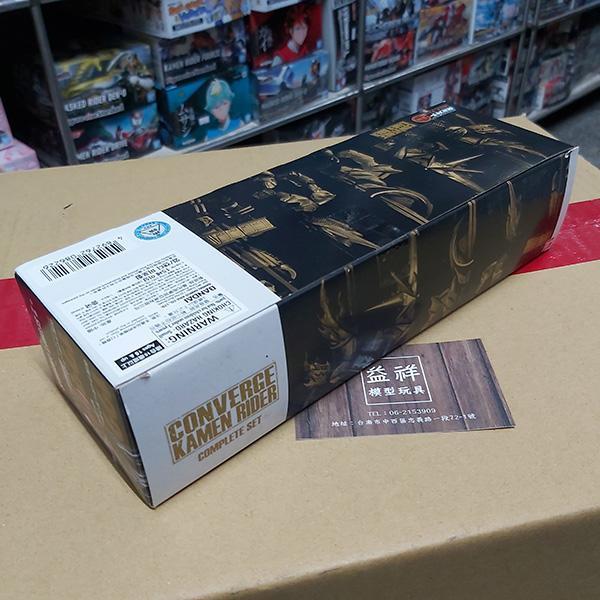 BANDAI 萬代 | CONVERGE 假面騎士 | 21 | 套組 | 全7種 | 含:聖刃 元素始源戰龍、最光 X劍客、Espada 艾倫吉納神燈，千騎、Decade 完全型態、隱藏版 Decade 21、Zaia  高約 5.5 公分 | 盒況如圖 | 全新未拆 | 現貨 
