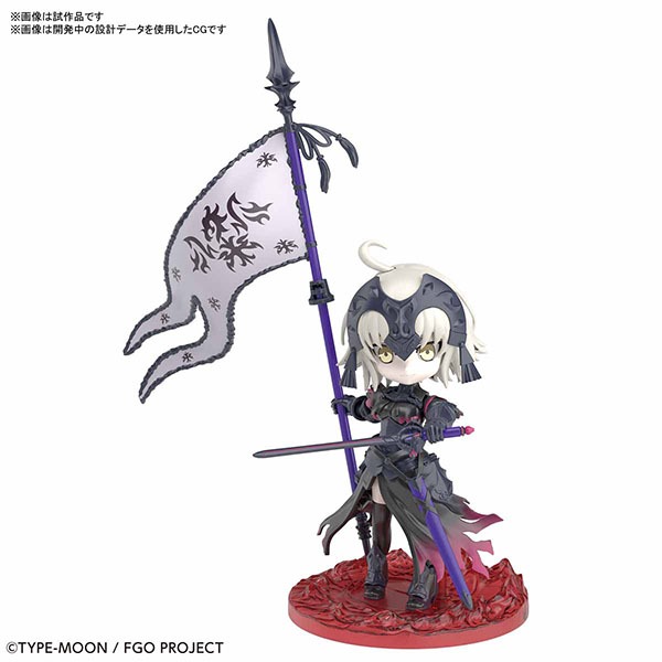 BANDAI 萬代 | PETIT RITS #03 Fate/Grand Order AVENGER 貞德 | 達爾克 [Alter] 組裝模型  