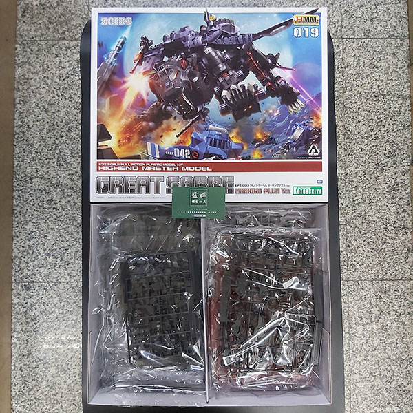 KOTOBUKIYA 壽屋 | 日版 | 1/72 HMM 機獸新世紀 | ZOIDS 洛伊德 | EPZ-003 黑色長牙虎 | Marking Plus ver. 組裝模型 