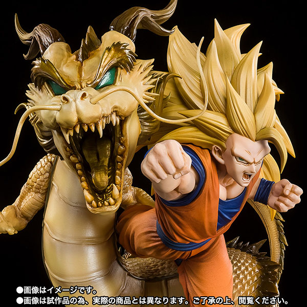 BANDAI 萬代 | 魂商店 | Figuarts ZERO 超級賽亞人3 孫悟空 | 龍拳爆發 (預訂2021年8月) 