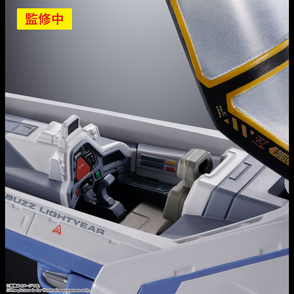 BANDAI 萬代 | 超合金 | 迪士尼 《巴斯光年》 XL-15 SPACE SHIP (預訂2022年7月) 