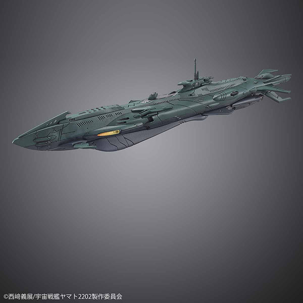 BANDAI 萬代 | 宇宙戰艦大和號2202：愛的戰士們 | 1/1000 次元潛航艦 套組 | 組裝模型 