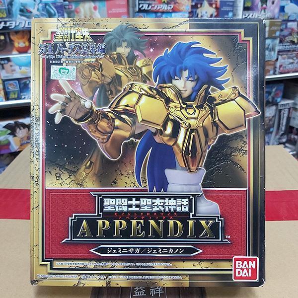 【2007年發售老物】BANDAI 萬代 | 聖鬥士星矢 | 聖鬥士聖衣神話 | APPENDIX | 胸像 | 雙子座 | 撒加(撒卡) &卡諾(加隆) | 全新未拆 | 現貨 