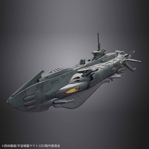 BANDAI 萬代 | 宇宙戰艦大和號2202：愛的戰士們 | 1/1000 次元潛航艦 套組 | 組裝模型 