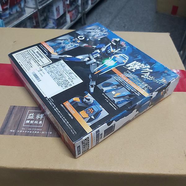 【絕版老物全新未拆】BANDAI 萬代 | ROBOT魂 #119 決鬥鋼彈 | 突擊護甲裝備型(內含突擊護甲及專用底座) 高約12.5公分 | 可動完成品 | 盒況如圖 | 全新未拆 | 現貨 