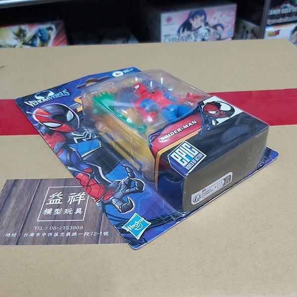 HASBRO 孩之寶 | Marvel 漫威 | 蜘蛛人 | 4吋 | 吊卡 | SPIDER-MAN 蜘蛛人 | 高約10公分 | 可動 | 全新未拆 | 現貨 
