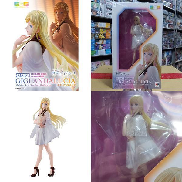 MegaHouse 百萬屋 | GGG 機動戰士鋼彈 | 閃光的哈薩威 | 琪琪・安達露西亞 | 1/8比例PVC塗裝完成品 | 高約21公分 | 現貨 