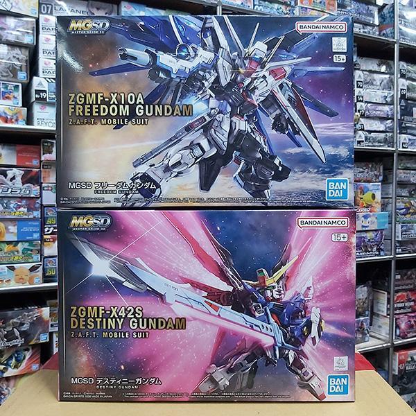 BANDAI 萬代 | MGSD 命運鋼彈 + MGSD 自由鋼彈 | 合購優惠 | 組裝模型 | 全新現貨 