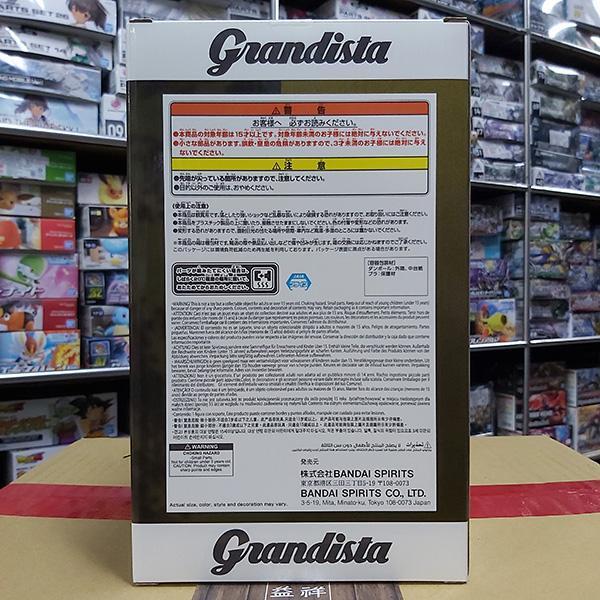 BANPRESTO 景品 | Grandista 咒術迴戰 | 禪院直哉 | 高約27cm | 全新未拆 | 現貨 