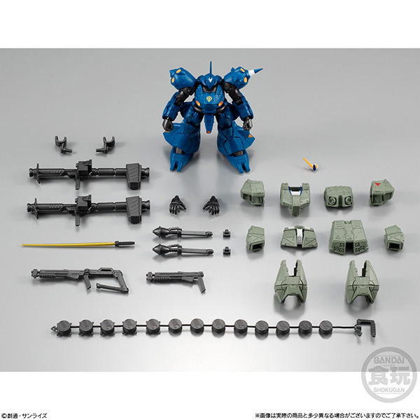 BANDAI 萬代 | 機動戰士鋼彈 | 盒玩 | G-FRAME FA EX01 KAMPFER&NT-1 ALEX CHOBHAM ARMOR 套組 | 全1種 (預訂2022年2月) 