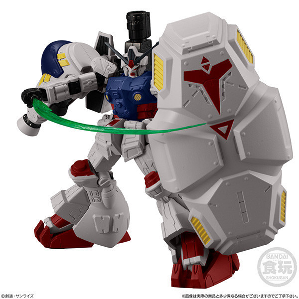 BANDAI 萬代 | 機動戰士鋼彈 | G-FRAME EX02 GP02A 鋼彈試作2號機 | 全新未拆 | 現貨 