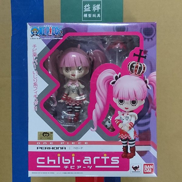 BANDAI 萬代 | 日版 | 金証 | chibi-arts |海賊王 | 航海王 | 培羅娜 