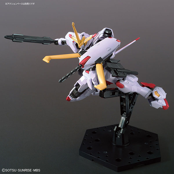 BANDAI 萬代 | HG IBO #041 《機動戰士鋼彈 | 鐵血孤兒 | Urthr Hunt》 端白星鋼彈 | 組裝模型  